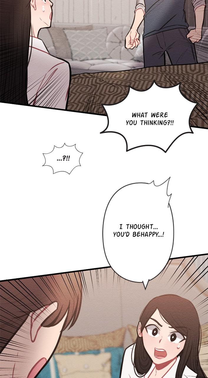 Mistake Chapter 53 - Page 16