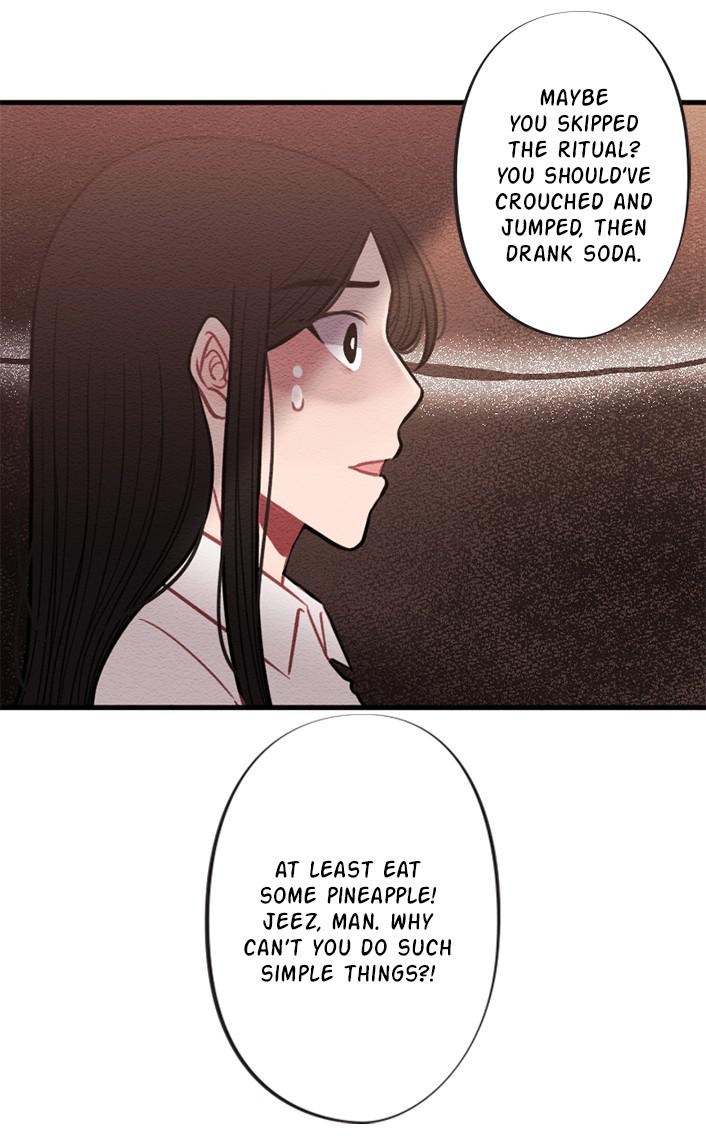 Mistake Chapter 53 - Page 21