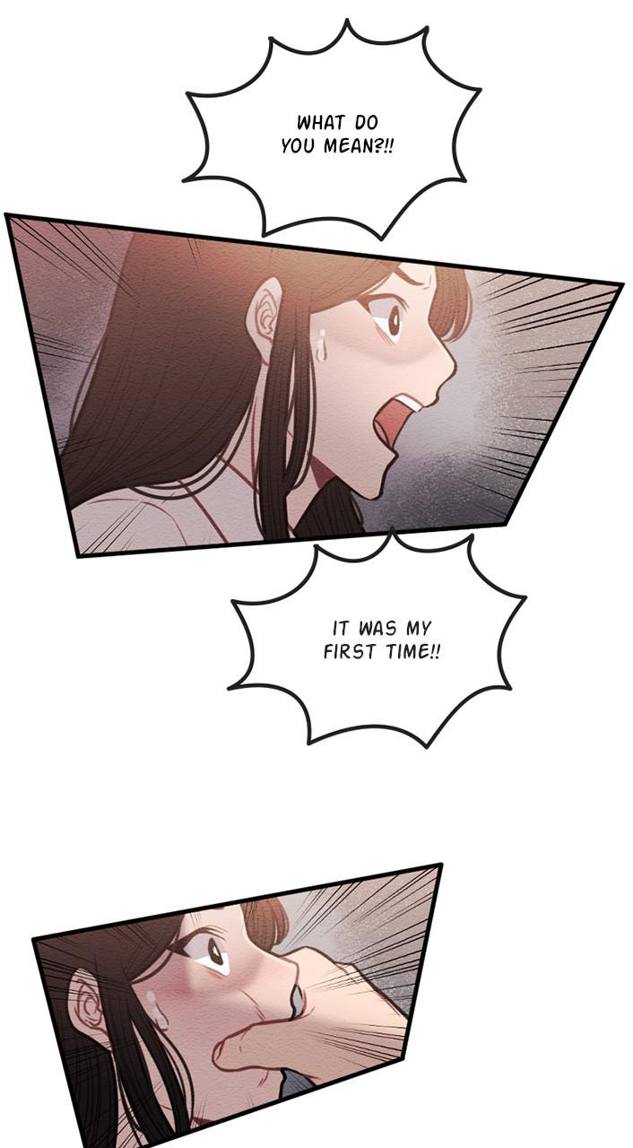 Mistake Chapter 53 - Page 22