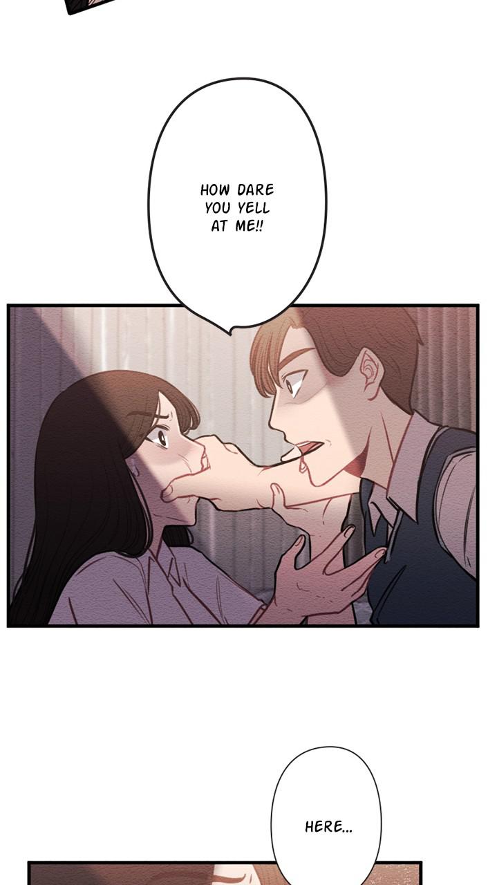 Mistake Chapter 53 - Page 23