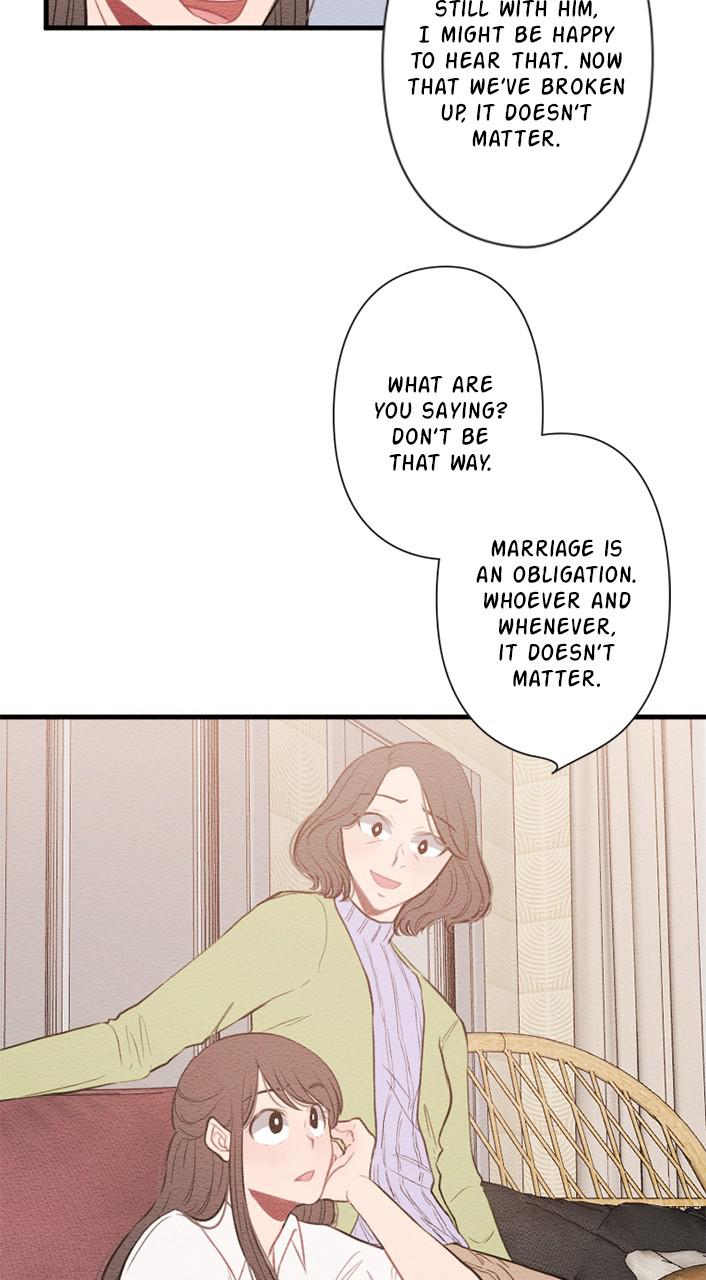 Mistake Chapter 54 - Page 20