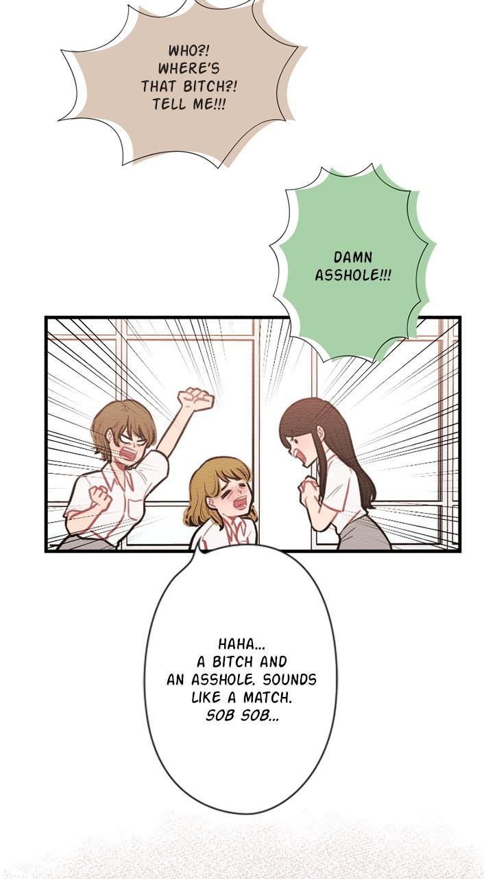 Mistake Chapter 55 - Page 17