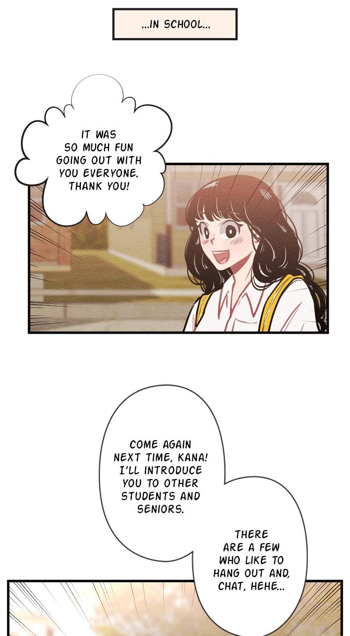 Mistake Chapter 55 - Page 21