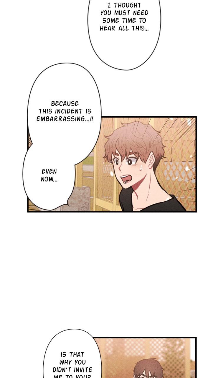 Mistake Chapter 56 - Page 5