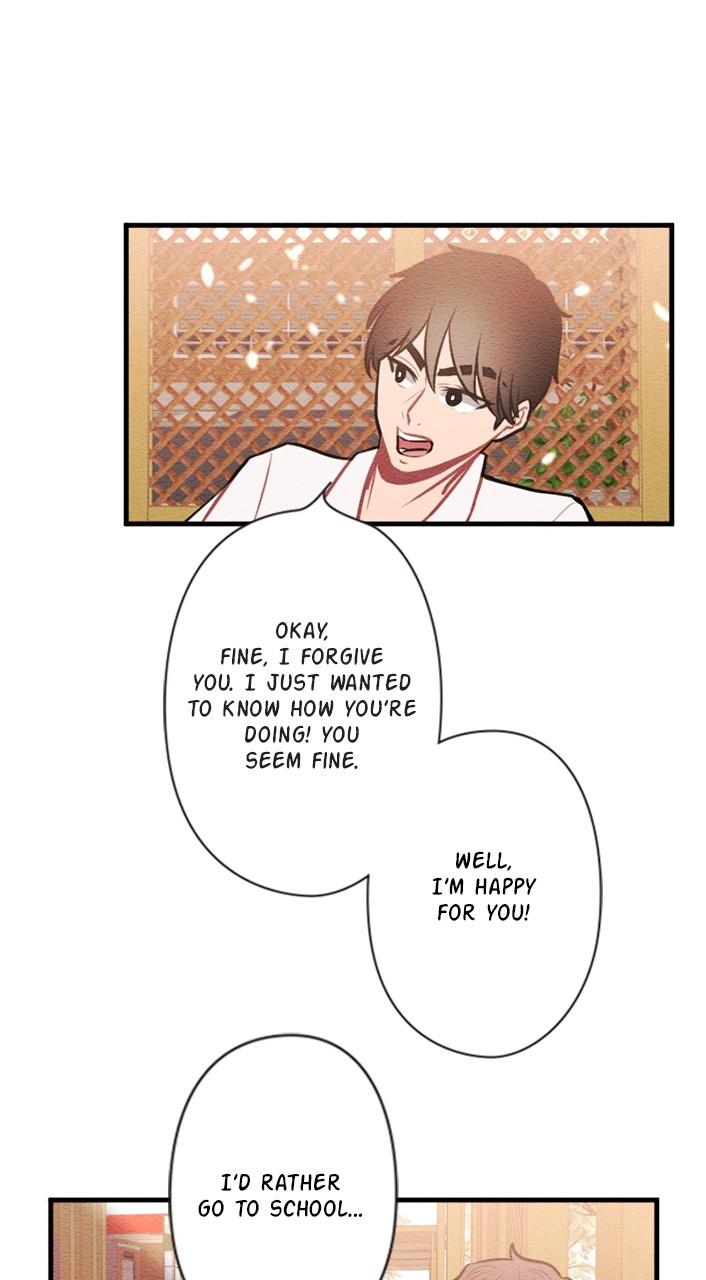 Mistake Chapter 56 - Page 10