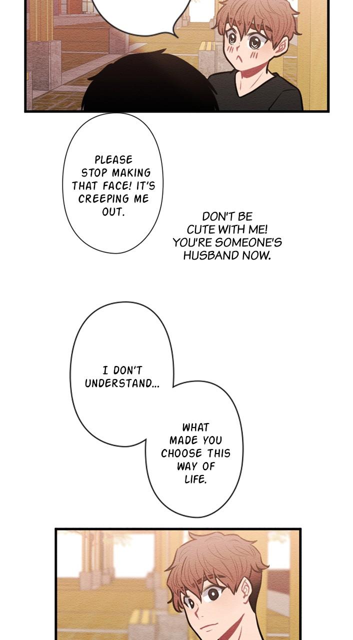 Mistake Chapter 56 - Page 11