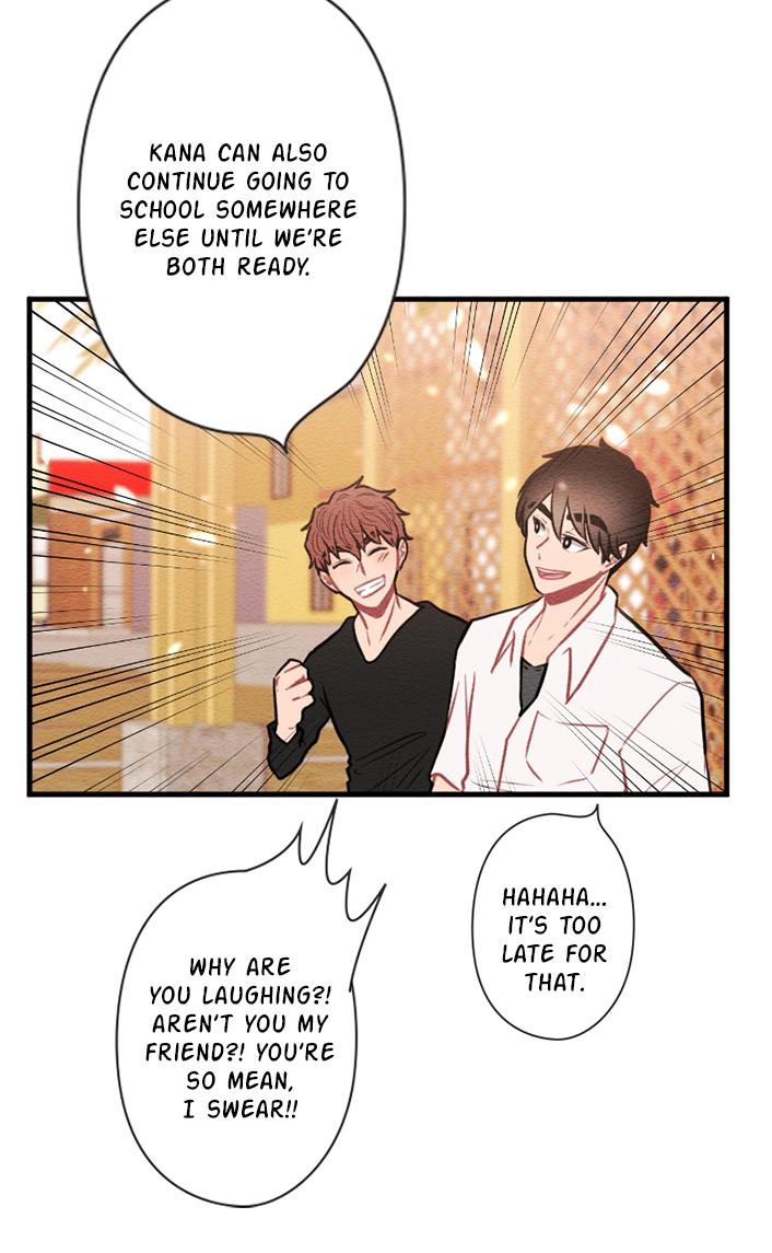 Mistake Chapter 56 - Page 14