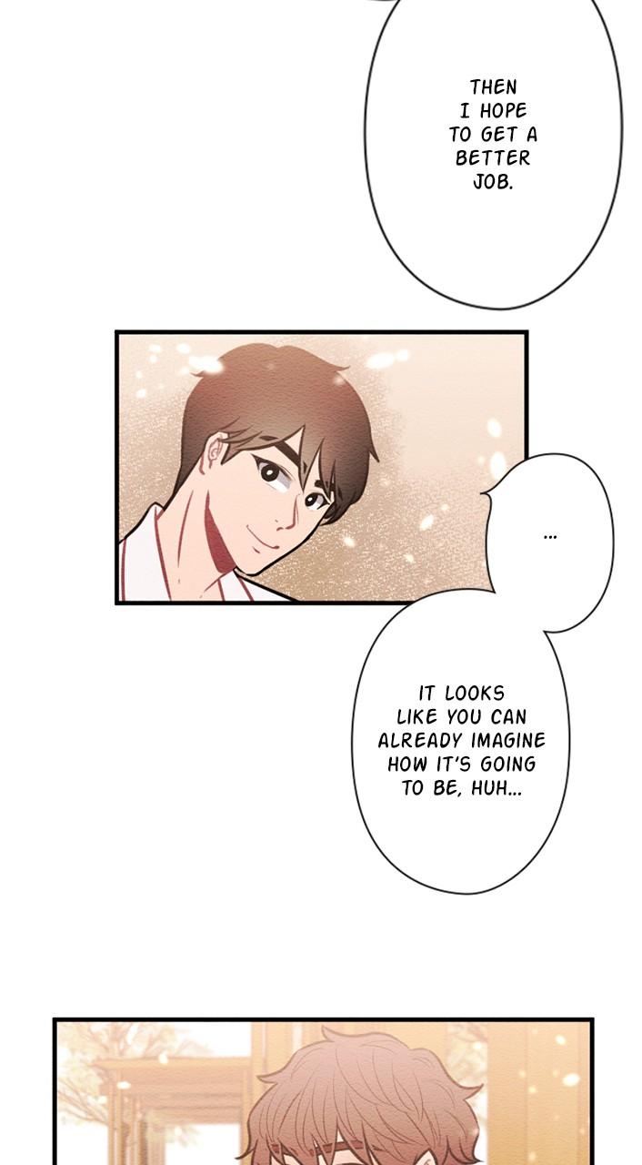 Mistake Chapter 56 - Page 16