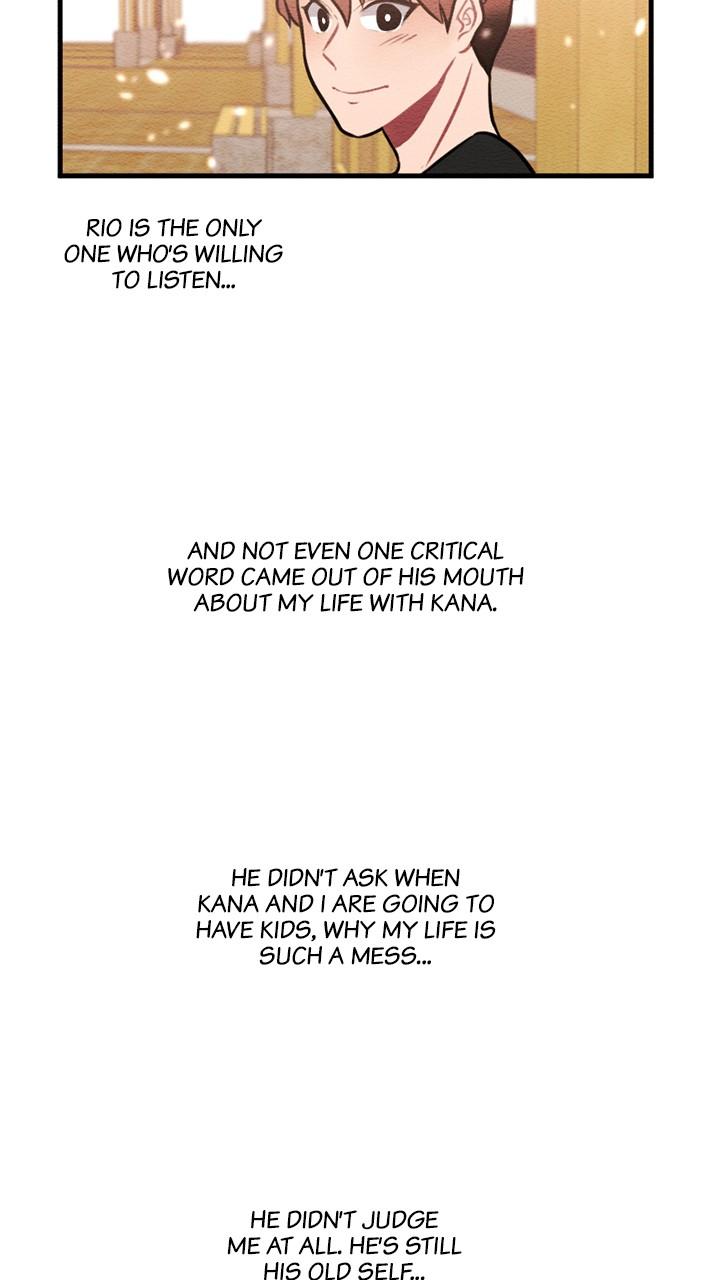 Mistake Chapter 56 - Page 17