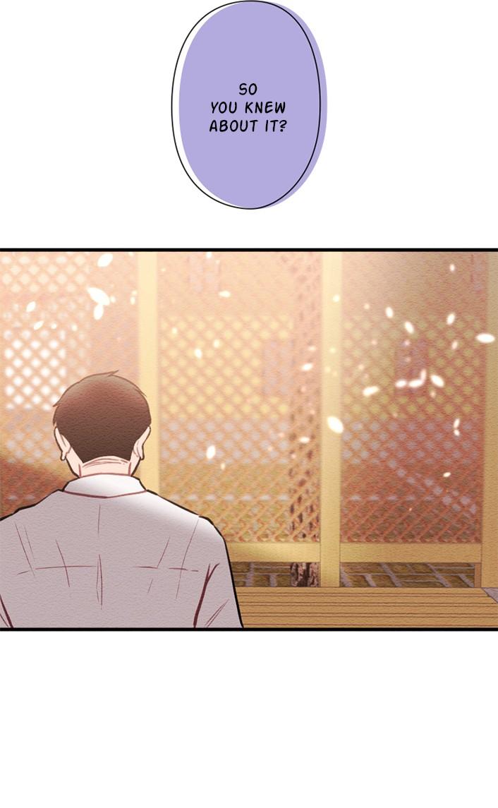 Mistake Chapter 56 - Page 21