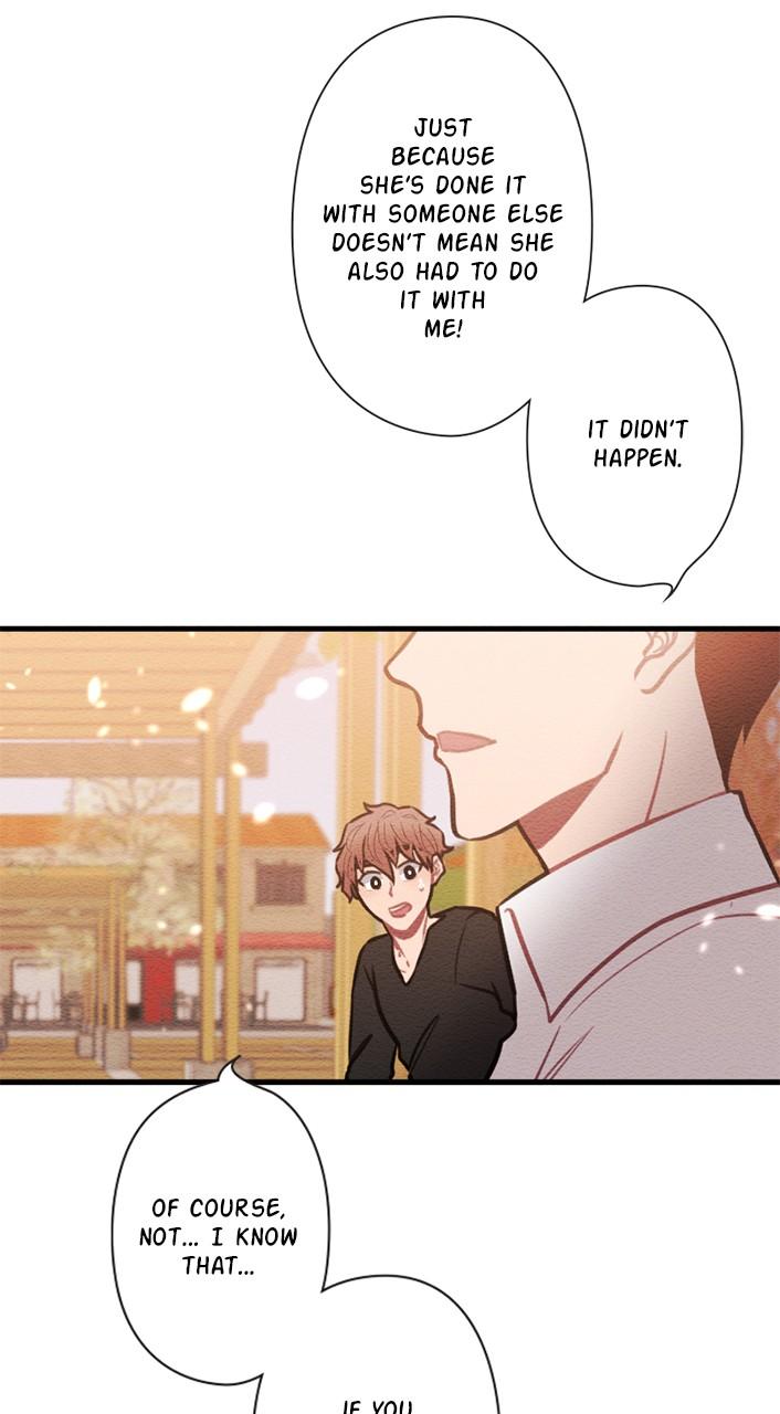 Mistake Chapter 56 - Page 22