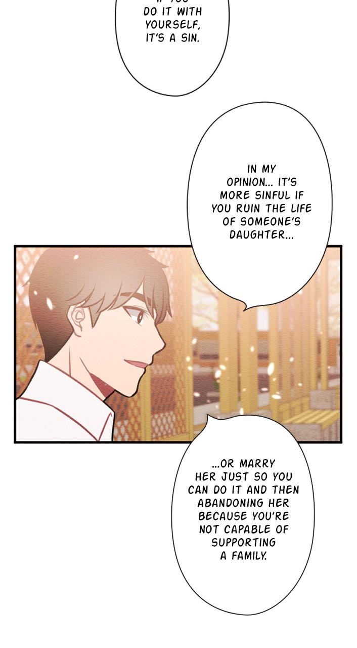 Mistake Chapter 56 - Page 23