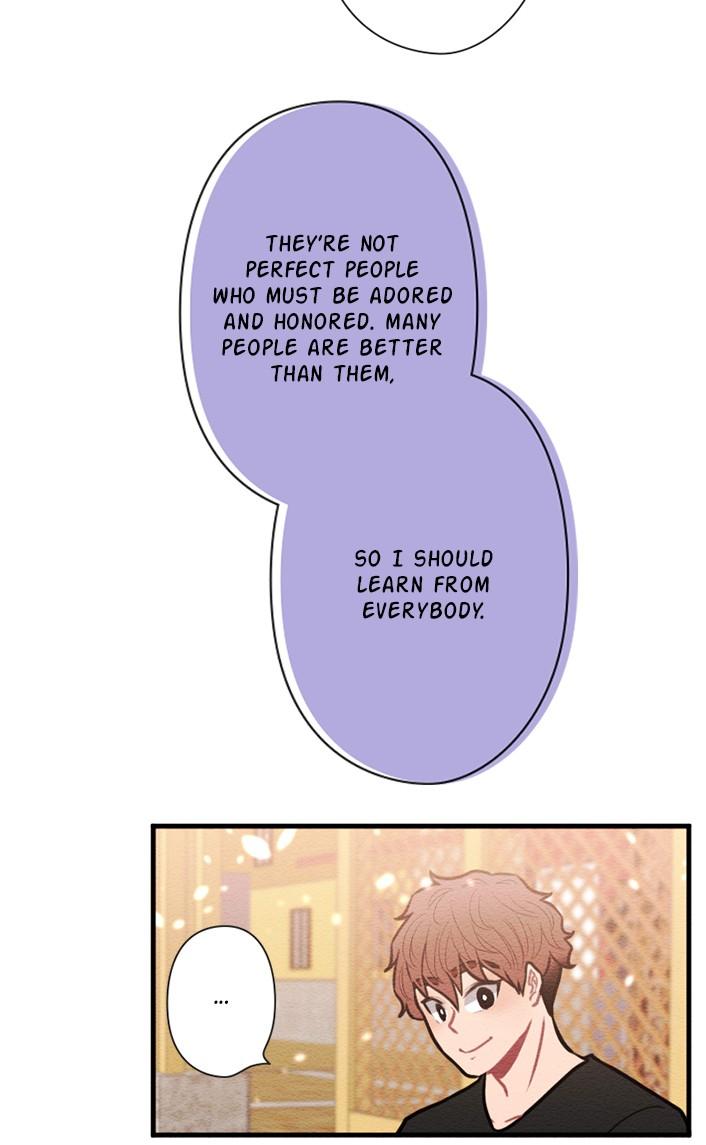 Mistake Chapter 56 - Page 28