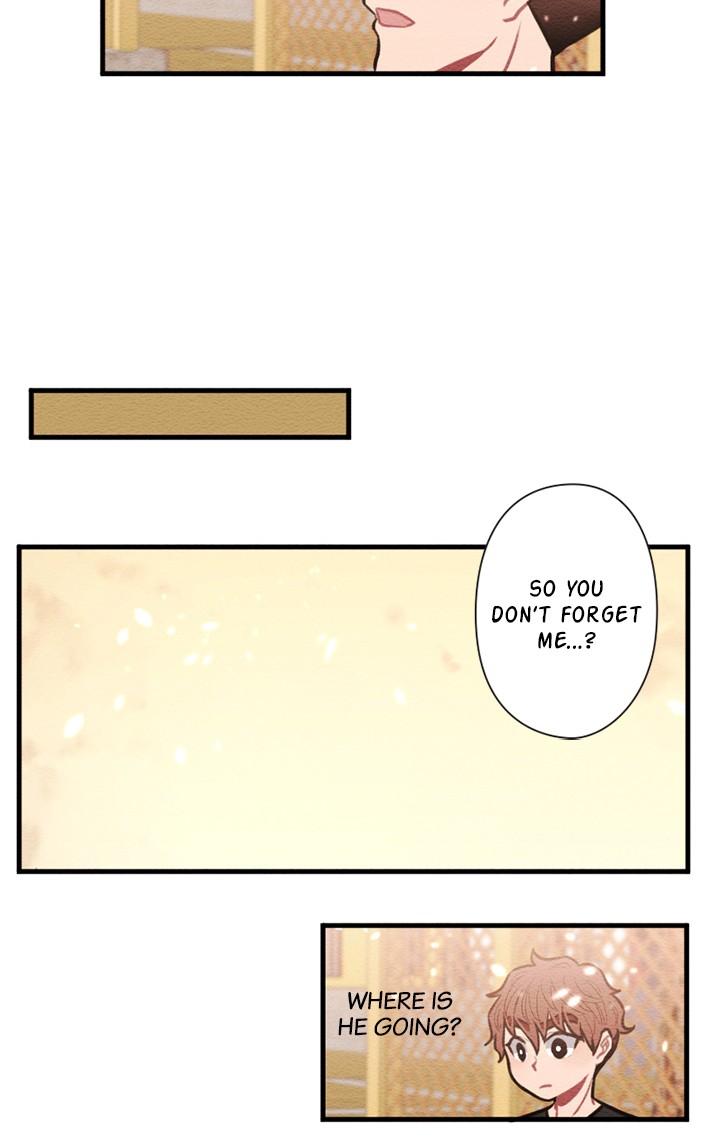 Mistake Chapter 57 - Page 7