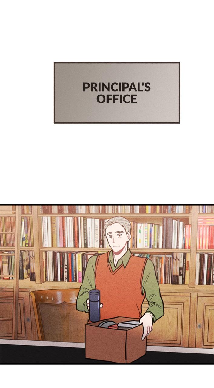 Mistake Chapter 57 - Page 15