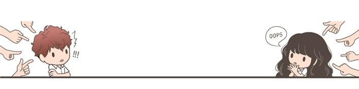 Mistake Chapter 57 - Page 40