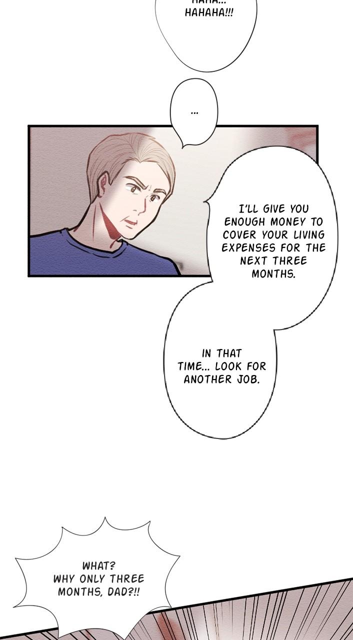 Mistake Chapter 58 - Page 5