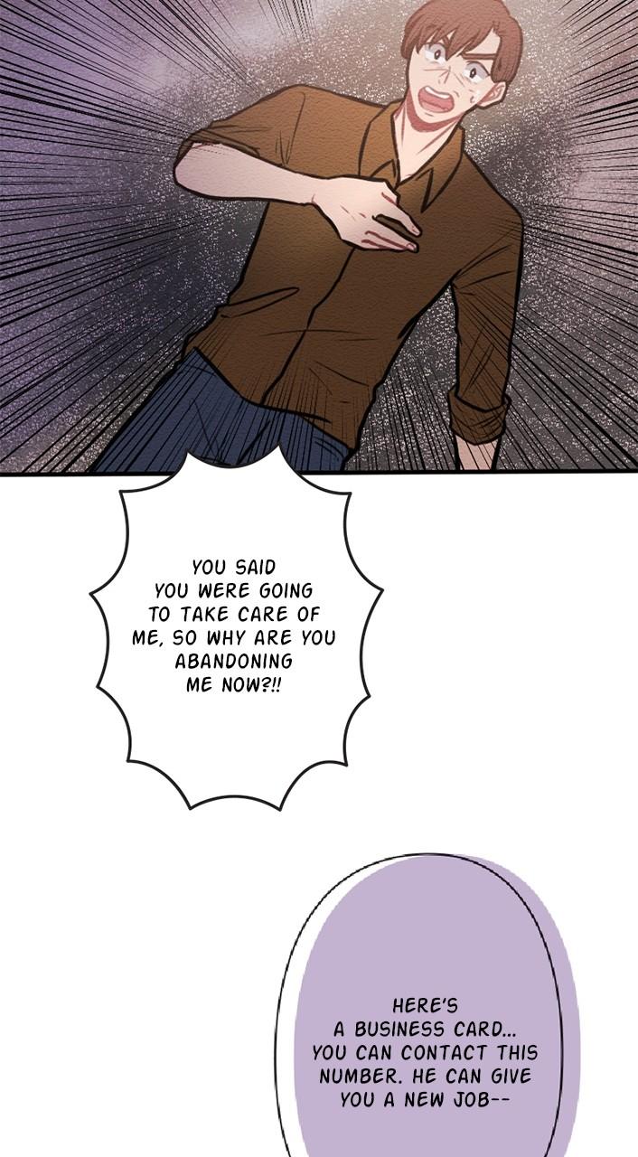 Mistake Chapter 58 - Page 12