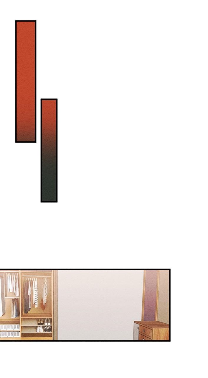 Mistake Chapter 58 - Page 18