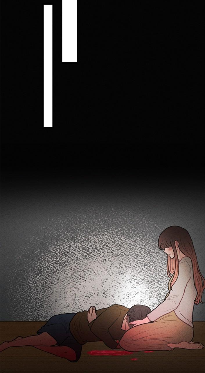 Mistake Chapter 58 - Page 33