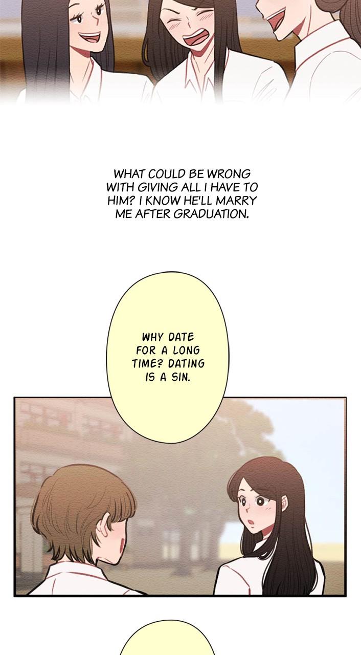 Mistake Chapter 59 - Page 5