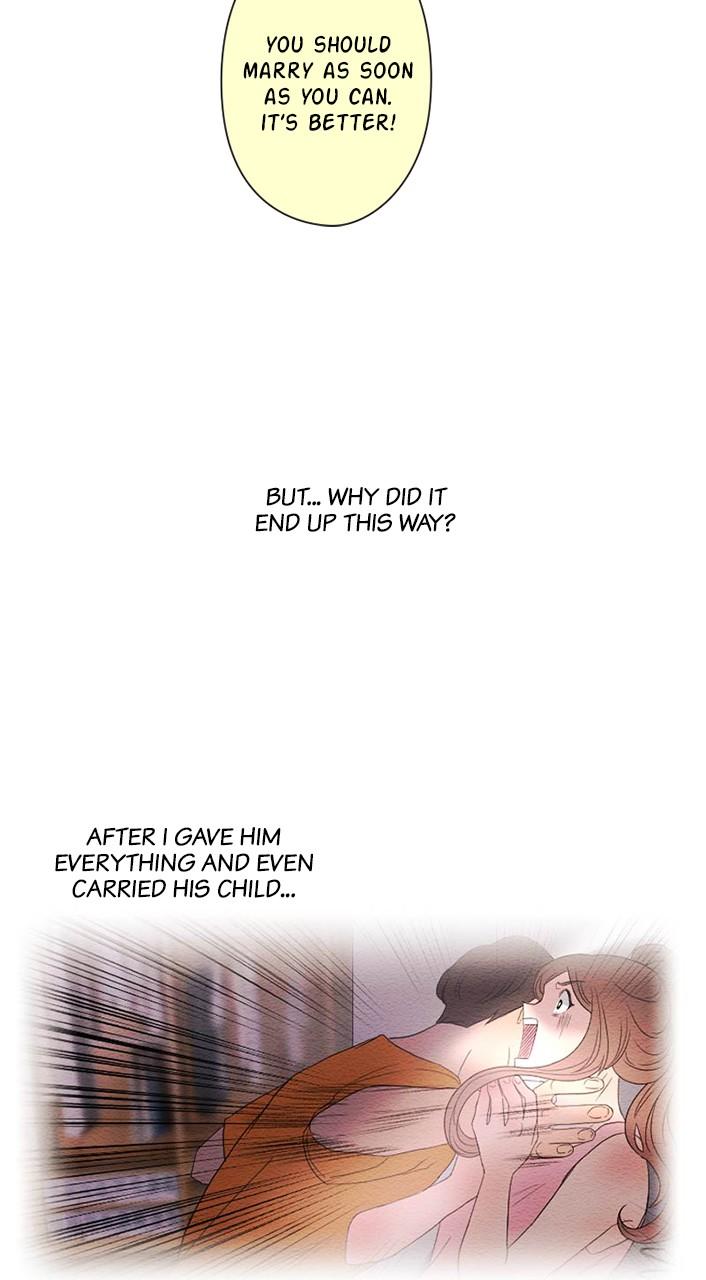 Mistake Chapter 59 - Page 6