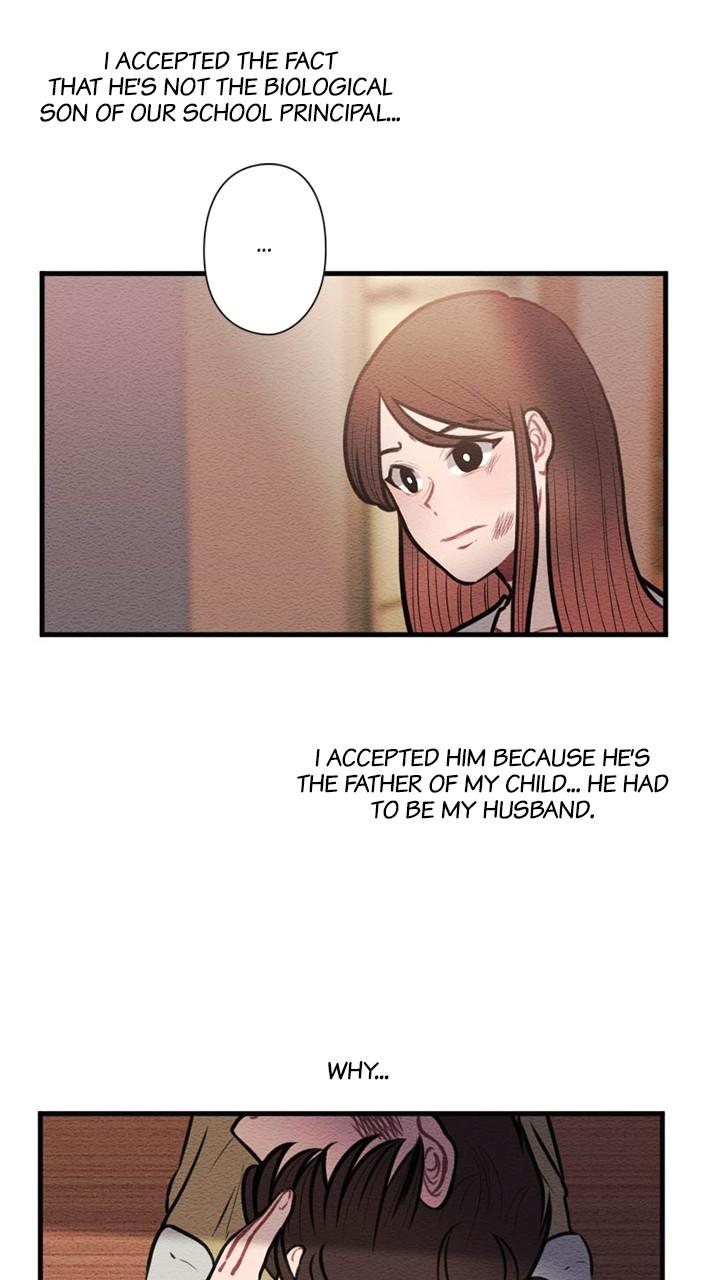 Mistake Chapter 59 - Page 8