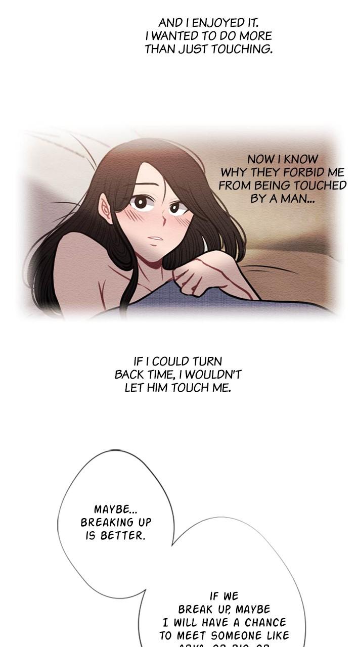 Mistake Chapter 59 - Page 16