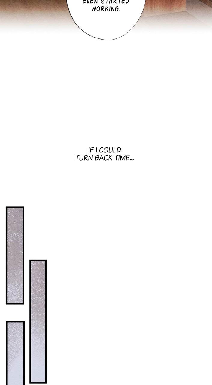 Mistake Chapter 59 - Page 18