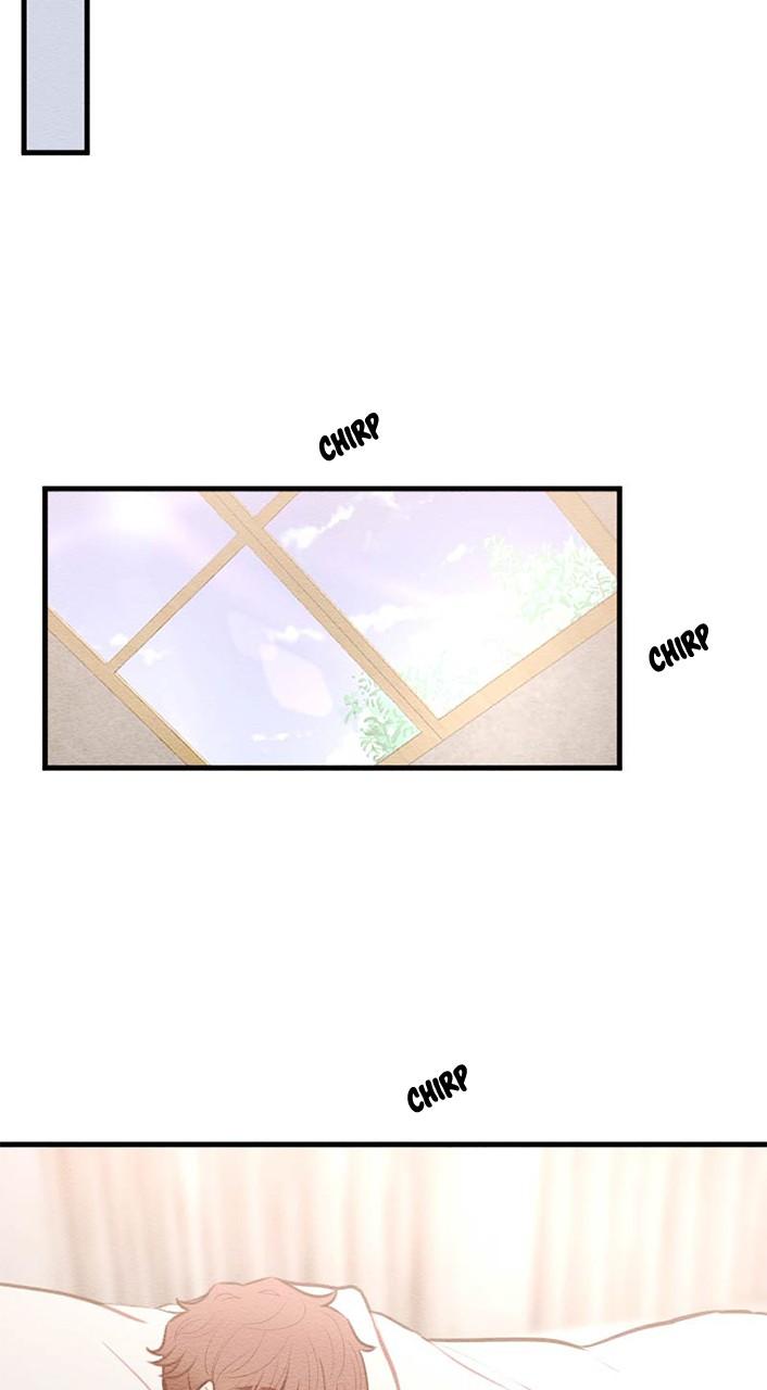 Mistake Chapter 59 - Page 19