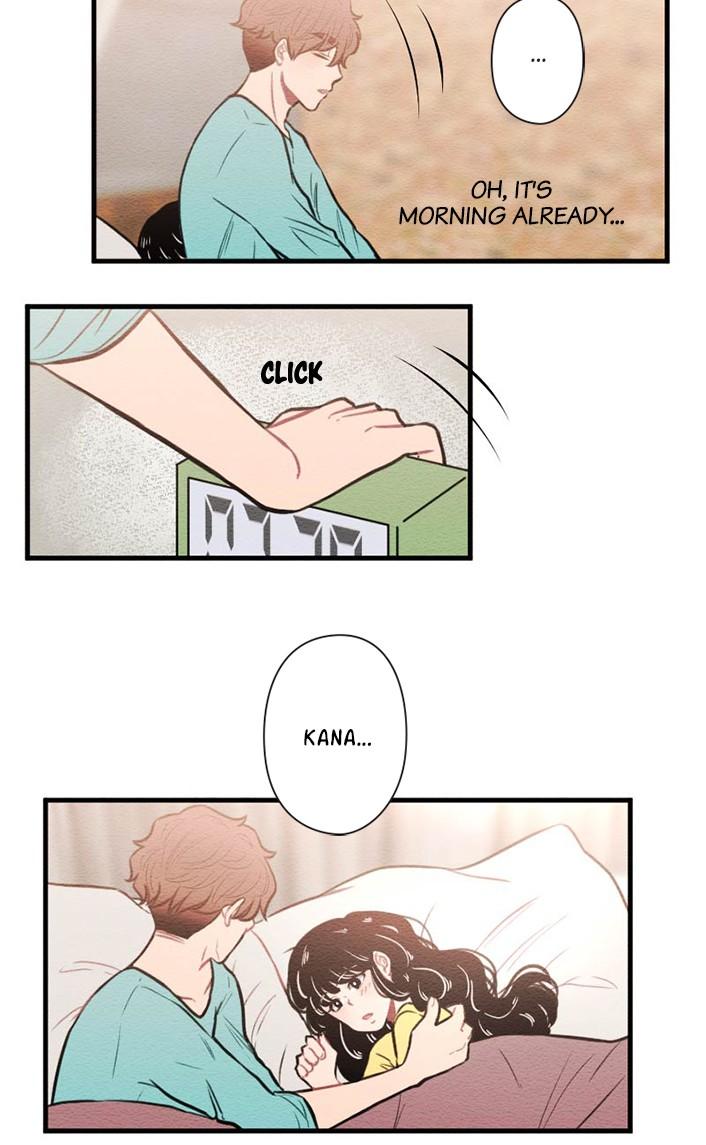 Mistake Chapter 59 - Page 21