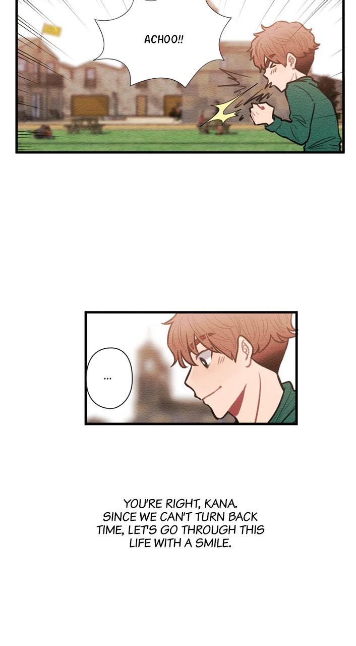 Mistake Chapter 59 - Page 25