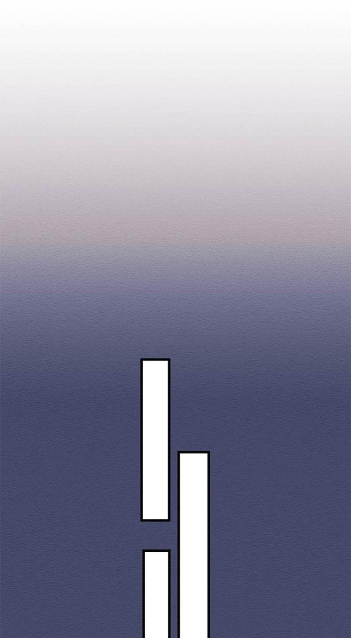 Mistake Chapter 59 - Page 27