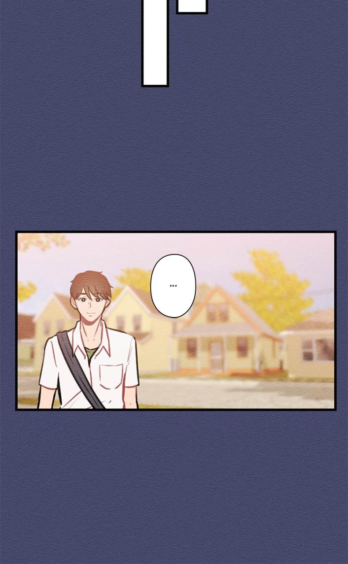 Mistake Chapter 59 - Page 28