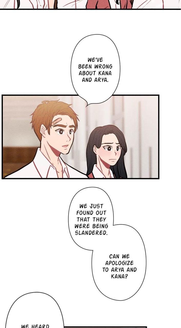 Mistake Chapter 60 - Page 17