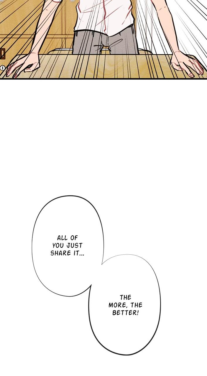 Mistake Chapter 60 - Page 25