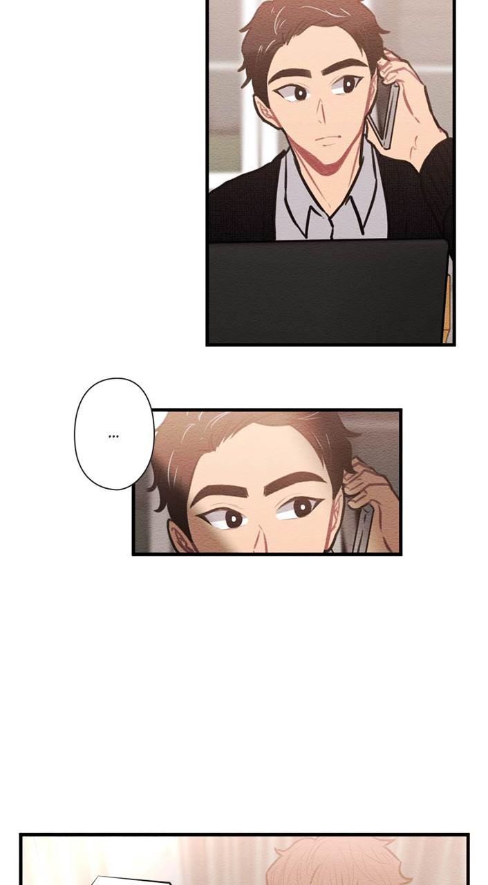 Mistake Chapter 61 - Page 17