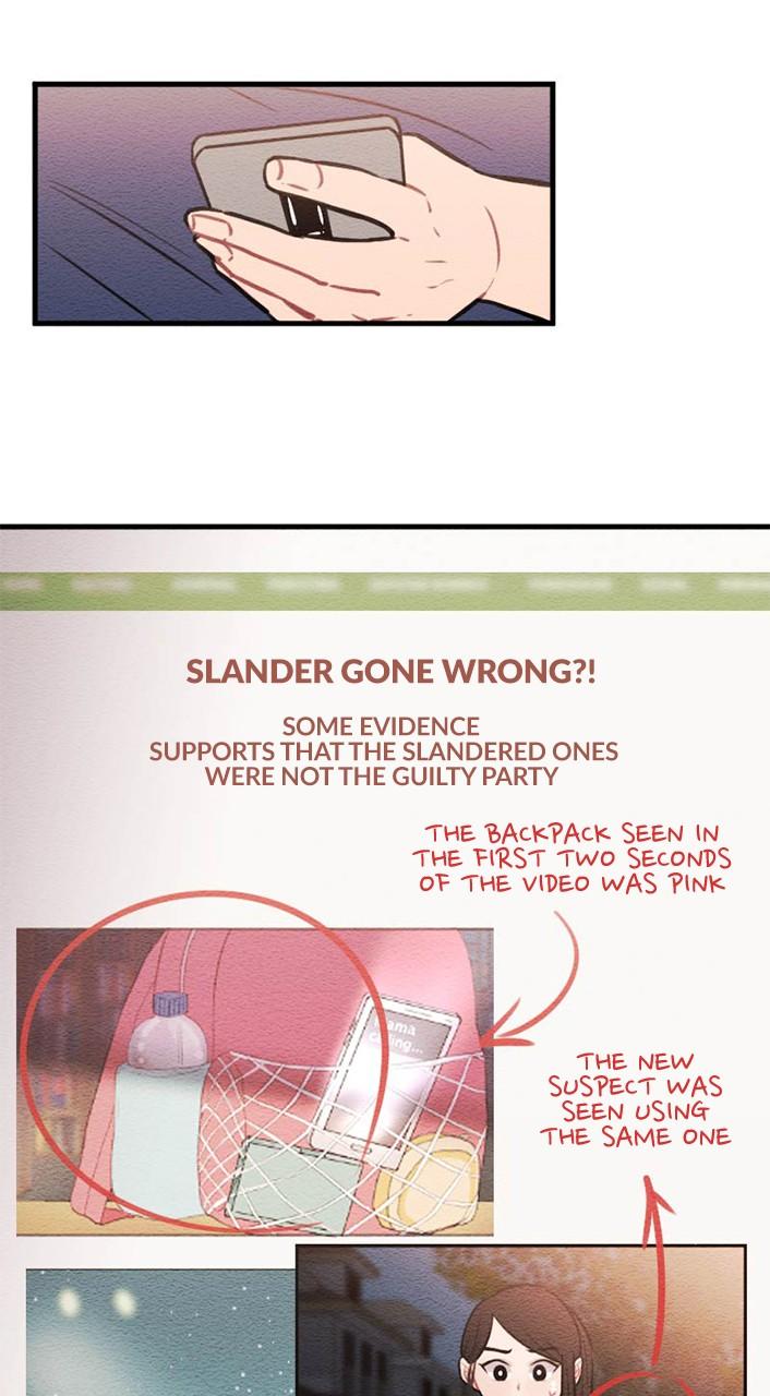 Mistake Chapter 61 - Page 23