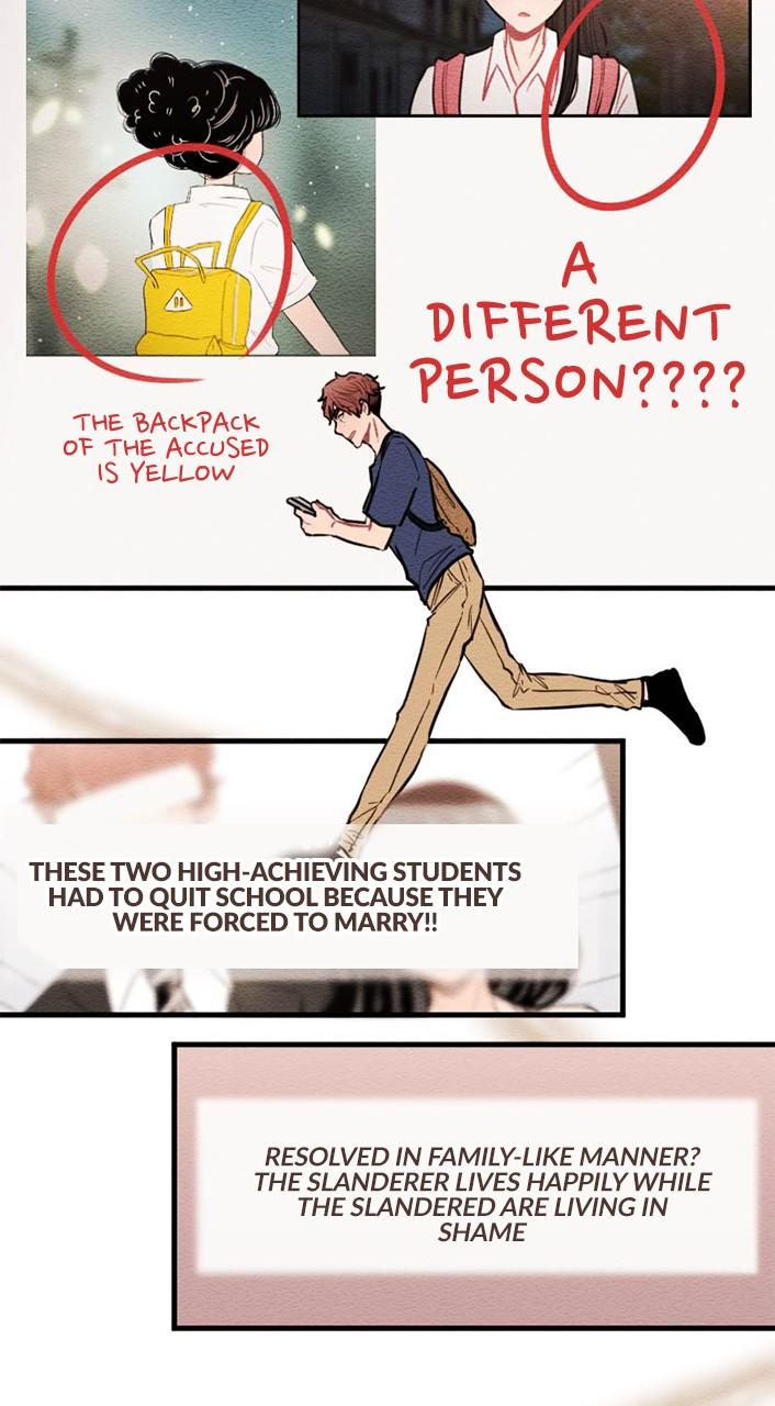 Mistake Chapter 61 - Page 24