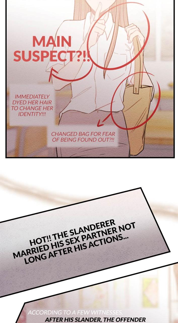 Mistake Chapter 61 - Page 27