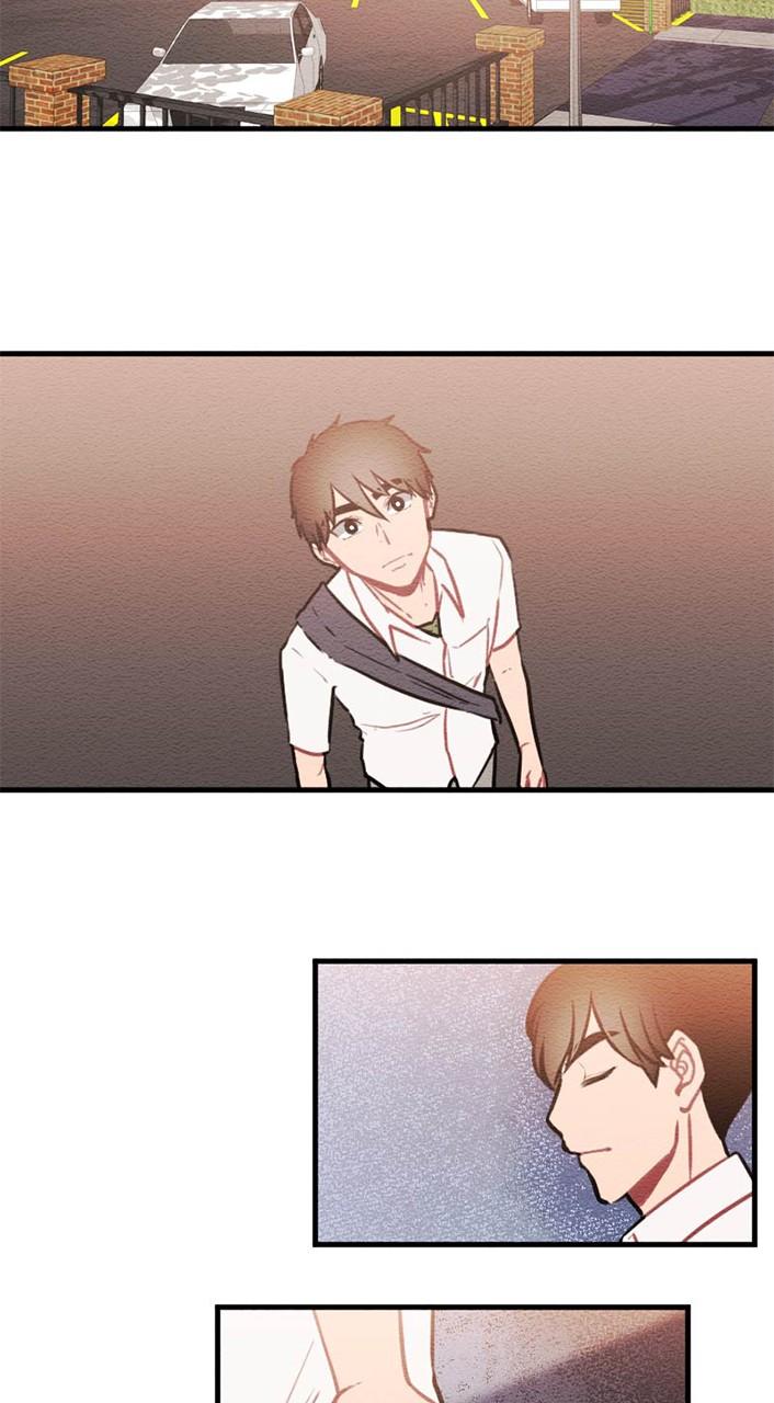 Mistake Chapter 61 - Page 30