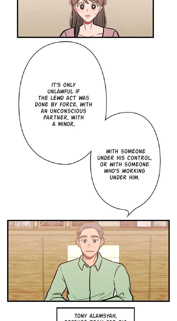 Mistake Chapter 62 - Page 12