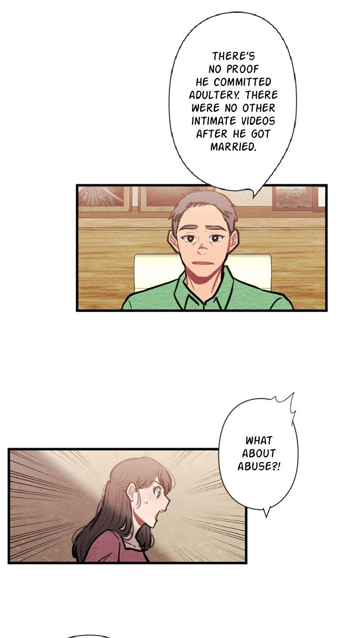 Mistake Chapter 62 - Page 15