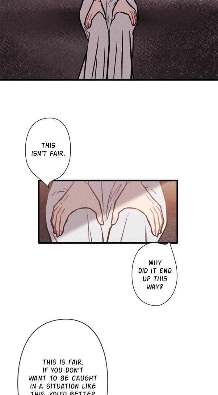 Mistake Chapter 62 - Page 17