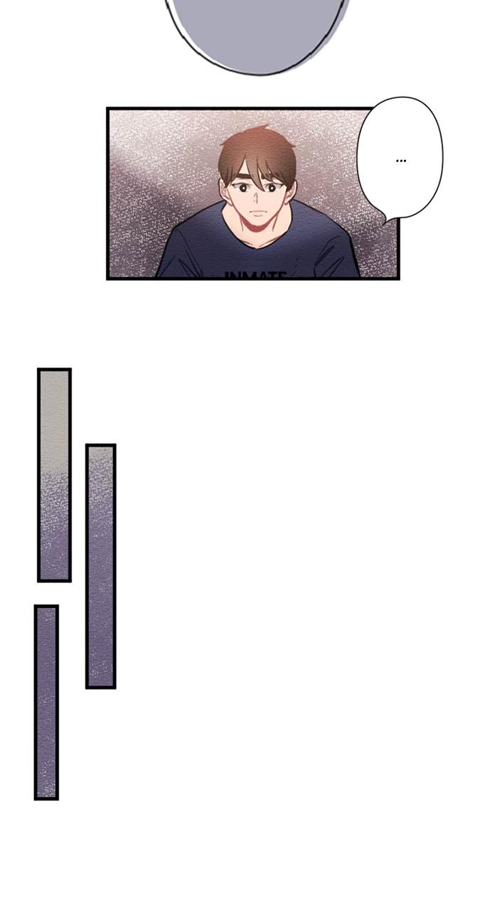 Mistake Chapter 63 - Page 12