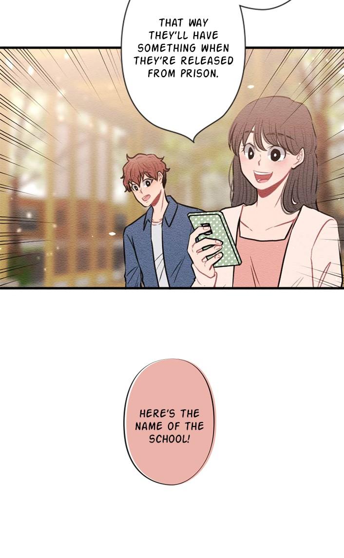 Mistake Chapter 63 - Page 21