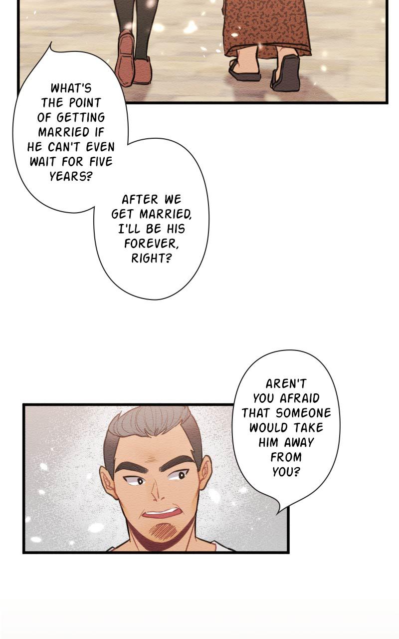 Mistake Chapter 64 - Page 7