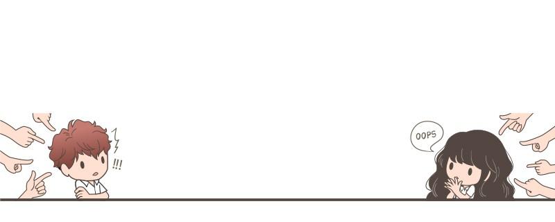 Mistake Chapter 66 - Page 39