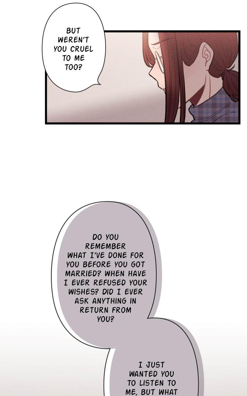 Mistake Chapter 67 - Page 11