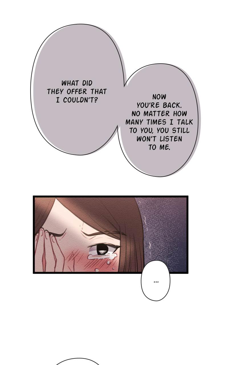 Mistake Chapter 67 - Page 13